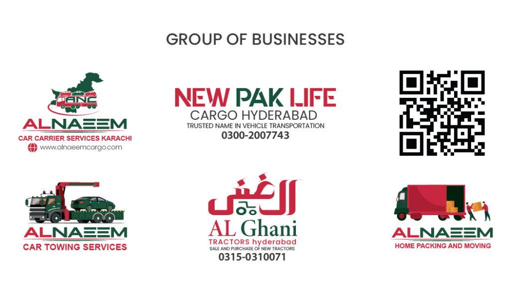 another side of our business card